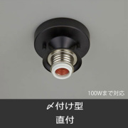 GLF-0258BK