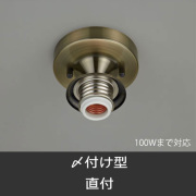 GLF-0258BR
