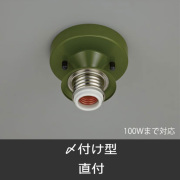GLF-0258GR