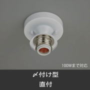 GLF-0258WH