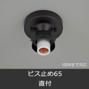 GLF-0259BK
