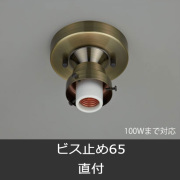 GLF-0259BR
