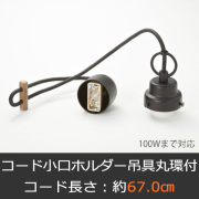 GLF-0268BK.