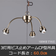 GLF-0271BR