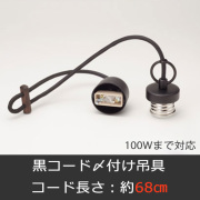 GLF-0280BK