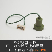 GLF-0282GR-85