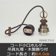 GLF-0283BR