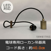 GLF-0300BR-40DP
