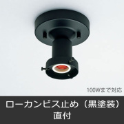 GLF-0305BK