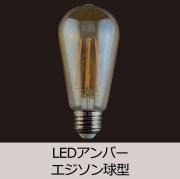 GLF-0312