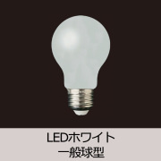 GLF-0314