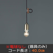 GLF-3218-40X