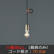 GLF-3218-70X