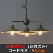 GLF-3331X