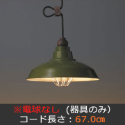 GLF-3344X