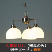 GLF-3360X