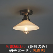 GLF-3371X