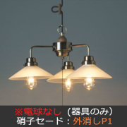 GLF-3384X