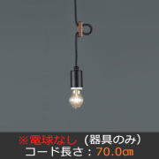 GLF-3388-70X