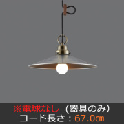 GLF-3407X