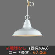 GLF-3419X