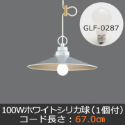 GLF-3421
