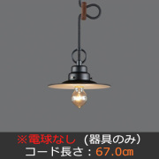 GLF-3423X