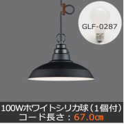GLF-3433