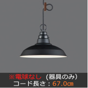 GLF-3433X