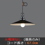 GLF-3435X