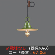 GLF-3437X