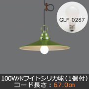 GLF-3449