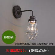 GLF-3453GRX