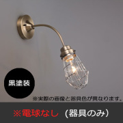 GLF-3454BKX