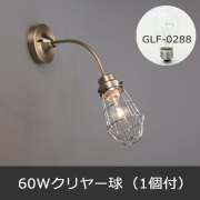 GLF-3454BR