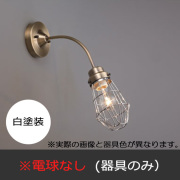GLF-3454WHX