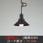GLF-3461X