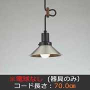GLF-3463X