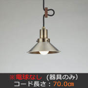 GLF-3467X