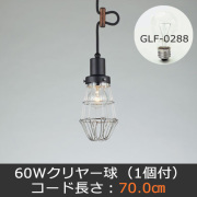 GLF-3469