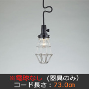 GLF-3478-73X