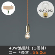 GLF-3480BR
