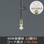 GLF-3491-40
