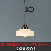 GLF-3514BRX