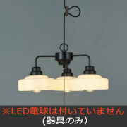 GLF-3520BKX