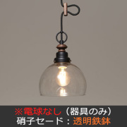 GLF-3523BKX
