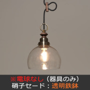 GLF-3523BRX