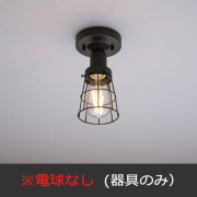 GLF-3528X