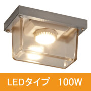 HLD-100C