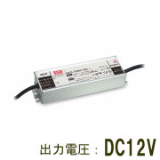 HLG-120H-12